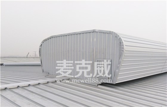 通風(fēng)天窗廠家